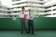 Guangdong-Hong Kong-Macao Greater Bay Area Mathematical Olympiad (Big Bay Bei)